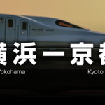 Thumbnail of post image 129